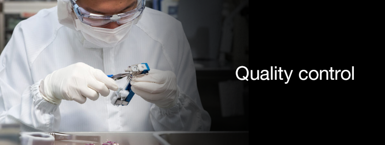 Quality control site