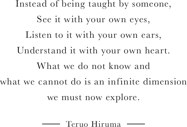 Teruo Hiruma's message